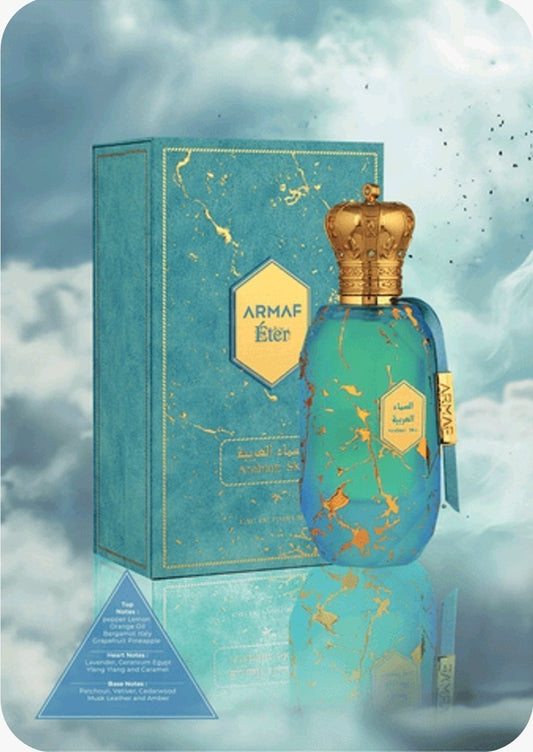 ARMAF ΓTER ARABIAN SKY 100 ML π©΅ M image 0