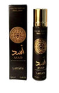 LATTAFA ASAD MINi TRAVEL SIZE SPRAY image 0