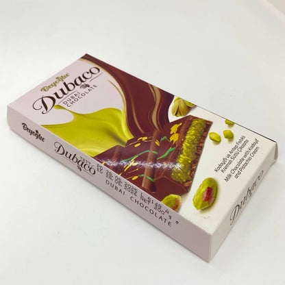 Beyoglu | Dubaco Crispy Kadayif Dubai Milk Chocolate - 200g